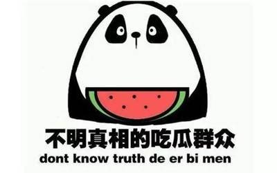 亚洲精品无码专区
