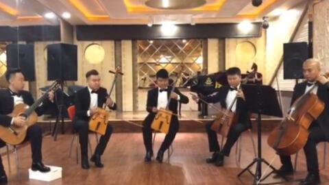 马头琴视频演奏视频