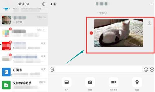 朋友圈不能发小视频了,社交新规引发热议