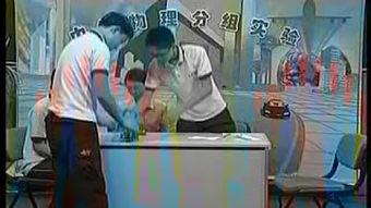 初中实验操作视频教程,轻松掌握科学实验技能