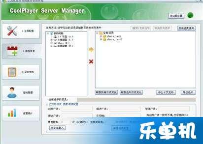 vod视频,从VOD视频看影视艺术魅力