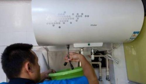 怎么清洗电热水器视频,视频教程详解