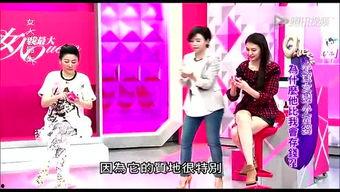 按摩操视频,跟随视频,享受健康生活