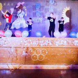 气舞视频,跟随节奏，释放内心的火焰