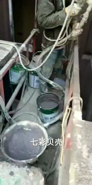涂料喷涂视频,揭秘涂料喷涂全过程