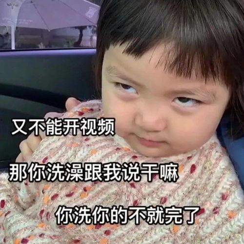 干我视频,揭秘短视频制作背后的创意与技巧