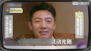 干我视频,揭秘短视频制作背后的创意与技巧