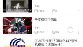 干我视频,揭秘短视频制作背后的创意与技巧