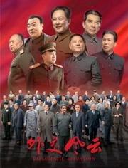 高军视频,揭秘成功背后的奋斗与智慧