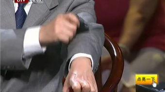 王敬刮痧视频,揭秘传统养生刮痧技巧