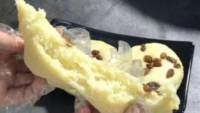 糯米发糕的做法视频,轻松学会家常美味