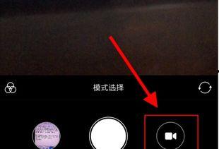 快手怎么录一分钟视频,轻松掌握短视频制作技巧