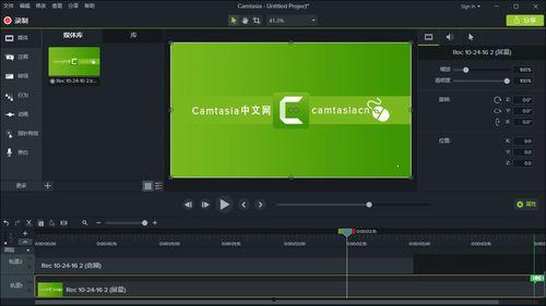 喀秋莎视频剪辑软件,轻松打造个性化视频作品