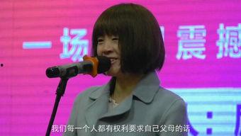 刘一秒讲座视频,揭秘成功之道，引领人生新境界