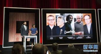 88届奥斯卡完整视频