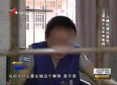 嫌疑犯视频,嫌疑犯作案瞬间,警方追踪追踪追踪