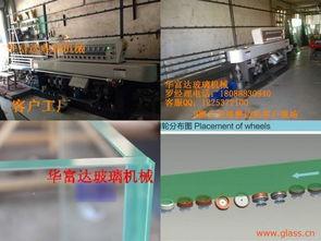 玻璃磨边视频,从原材到成品