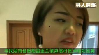 男人吃女人视频